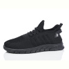 Кроссовки Ok Shoes M153-1