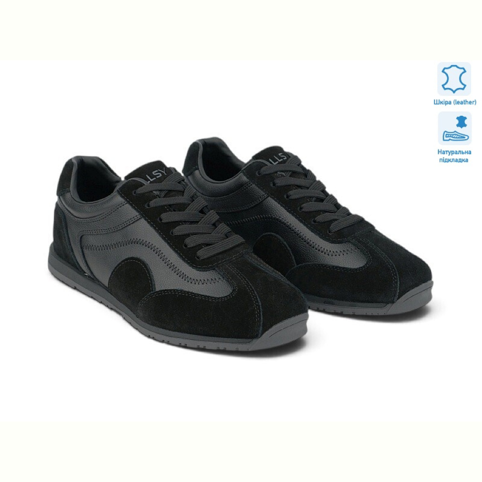 Кроссовки Allshoes 222384