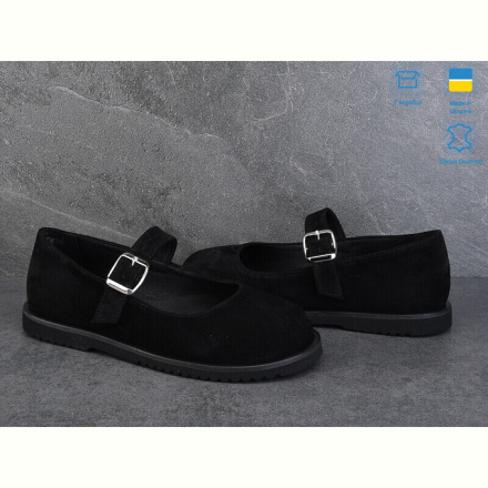 Туфли Ailinda 973-1