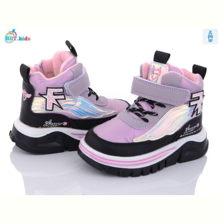 Ботинки BBT T6972-5