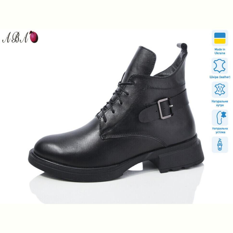 Ботинки Aba 915-1