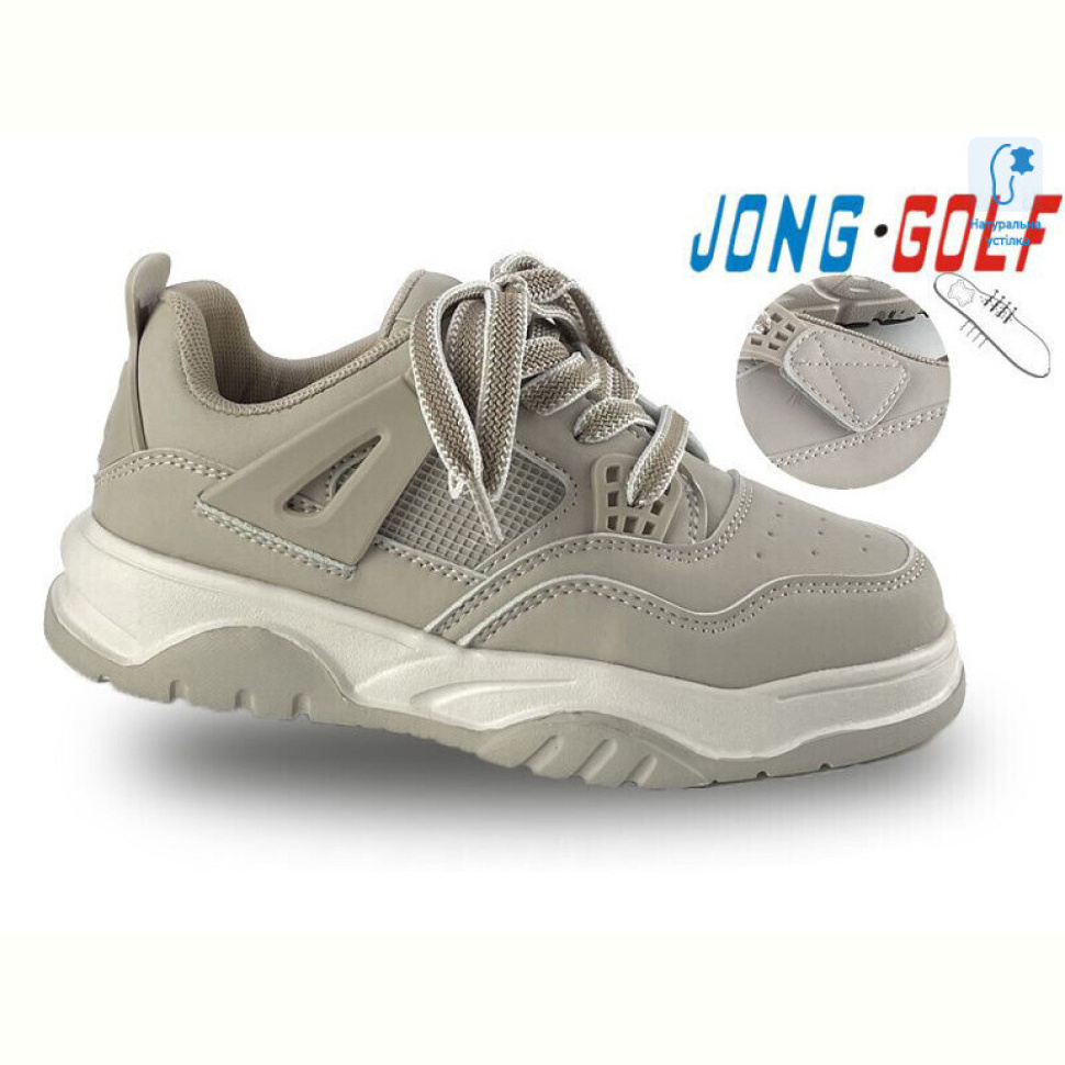 Кроссовки Jong Golf C11158-6