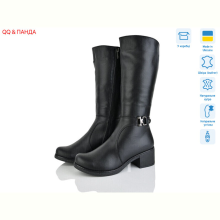 Сапоги QQ&amp;Панда 608A чорний