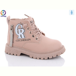 Ботинки Леопард 803 pink