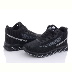 Кроссовки BULL MB893-2