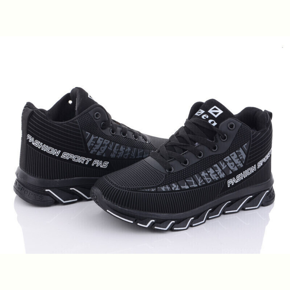 Кроссовки BULL MB893-2