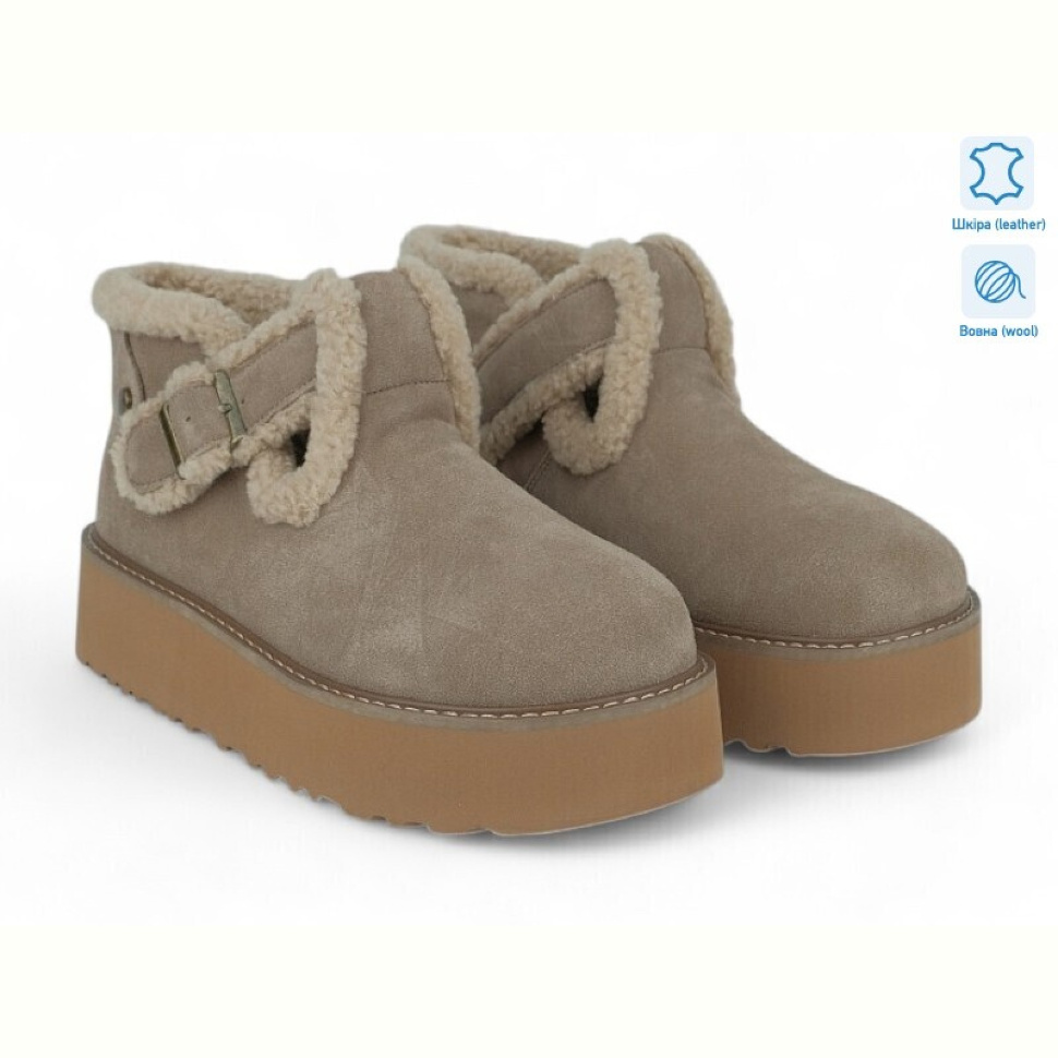 Угги Allshoes 202032
