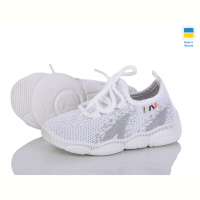 Кроссовки Weestep-Ukraine 501-163 серый