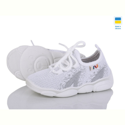 Кроссовки Weestep-Ukraine 501-163 серый