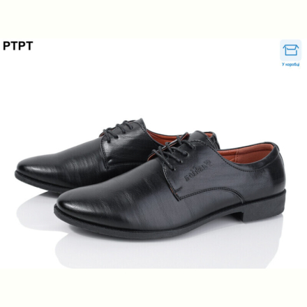 Туфли PTPT Y080
