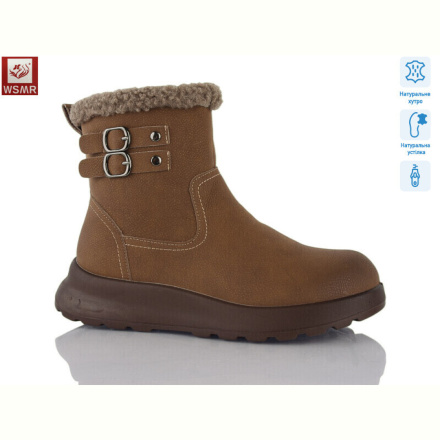 Ботинки WSMR A7736-3