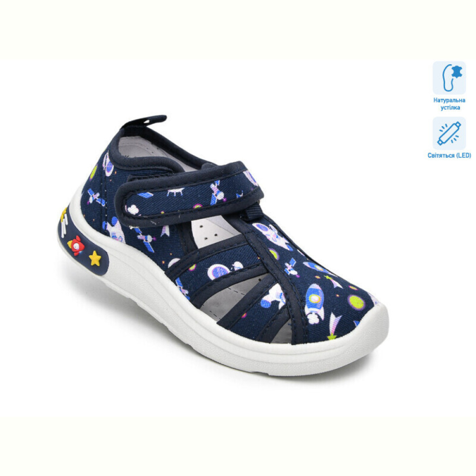 Тапки TOM.M T60019K LED