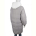 Куртка Hope 9116 grey