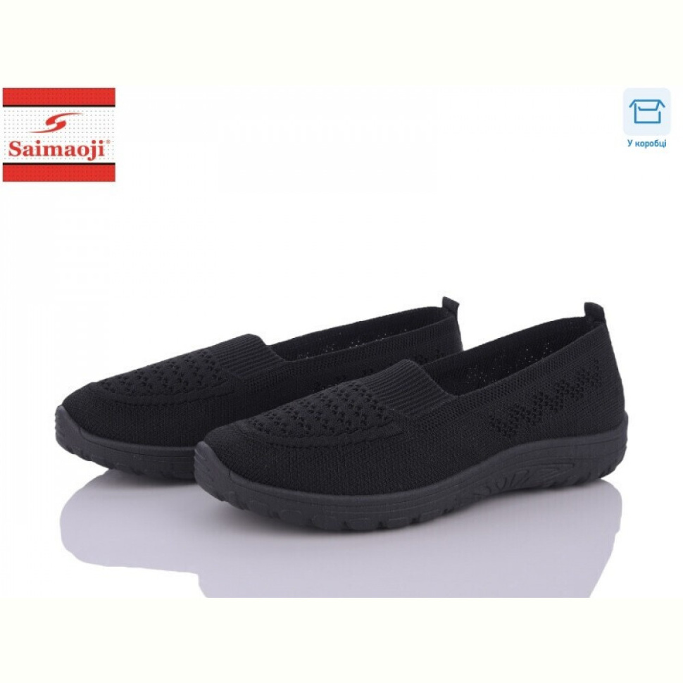Слипоны Saimaoji H27-1