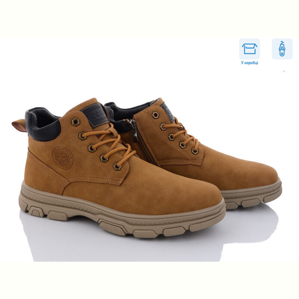 Ботинки Kulada-UCSS-MD M0100-12 Ботинки Kulada-UCSS-MD M0100-12