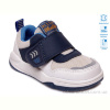 Кроссовки Weestep R506353161 B