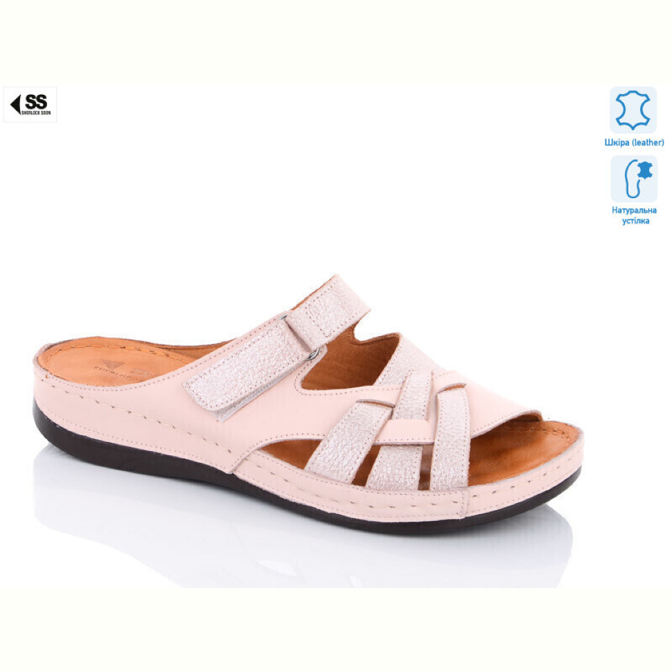 Шлепки SHERLOCK SOON 300(36-44)