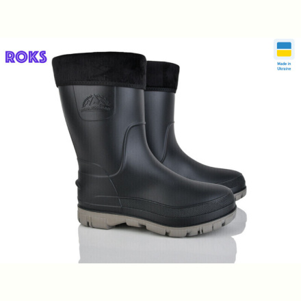 Резиновая обувь Roks РБ202 чорний
