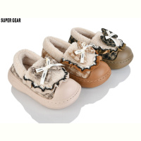 Тапки Super Gear 8836 mix