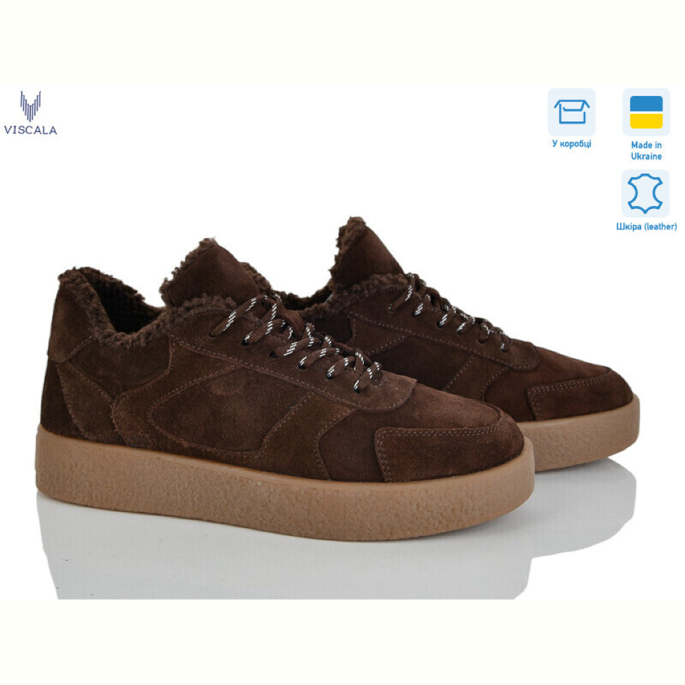 Кроссовки Viscala 21262-1 кор. VL Кроссовки Viscala 21262-1 кор. VL