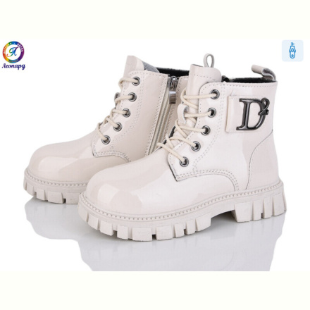 Ботинки Леопард F022-11