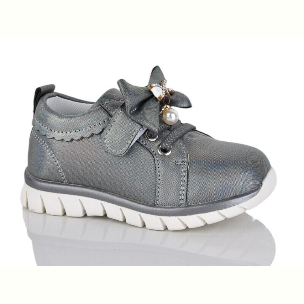 Кроссовки SANLIN 53-6611RJ