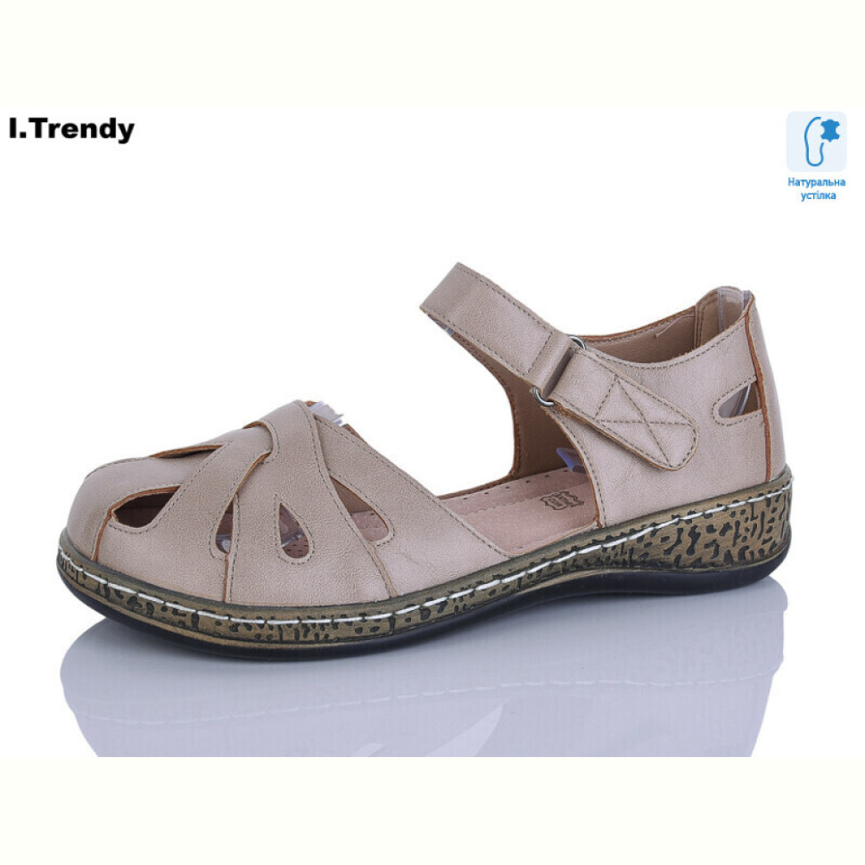 Босоножки Trendy SL022-3