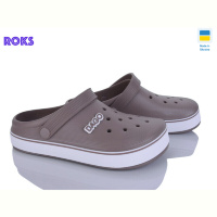 Кроксы Roks 419 капучино