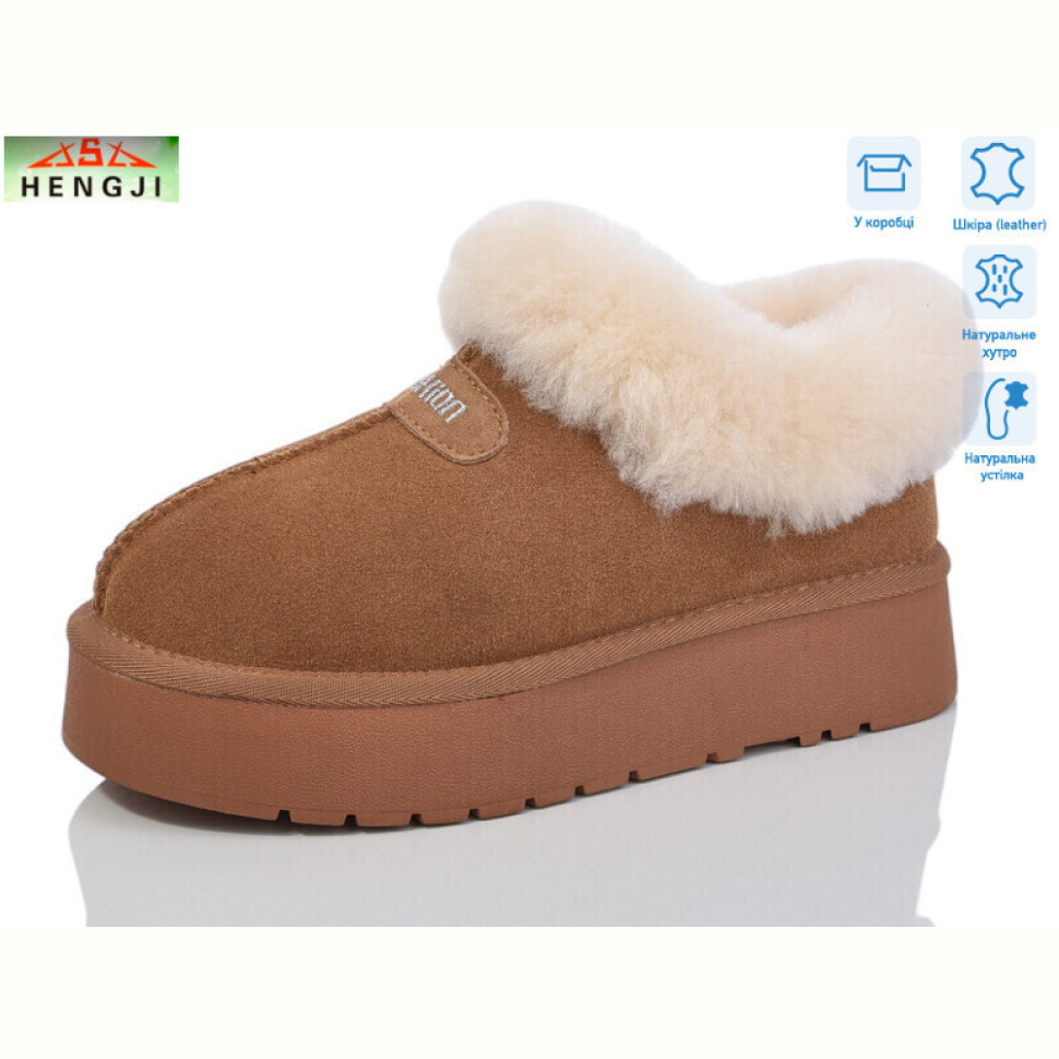 Угги HENGJI-ELENA T36-2