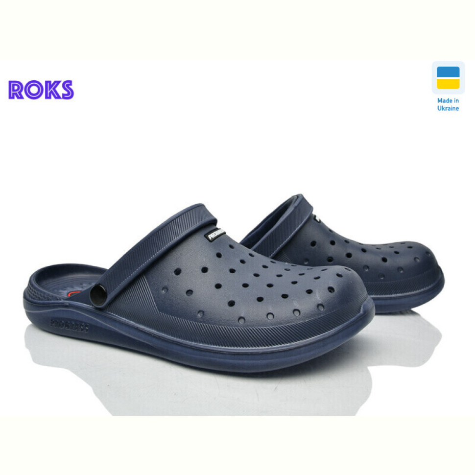 Кроксы Roks 232 синій