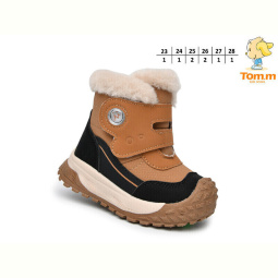 Ботинки TOM.M 11757D
