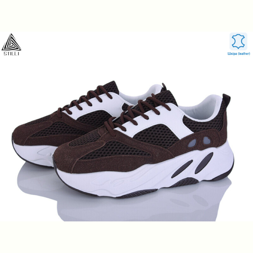 Кроссовки STILLI Group C60-15 шкіра