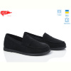 Туфли ARTO 079 ч.з.