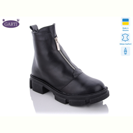 Ботинки Garti 304 ч.к. мех