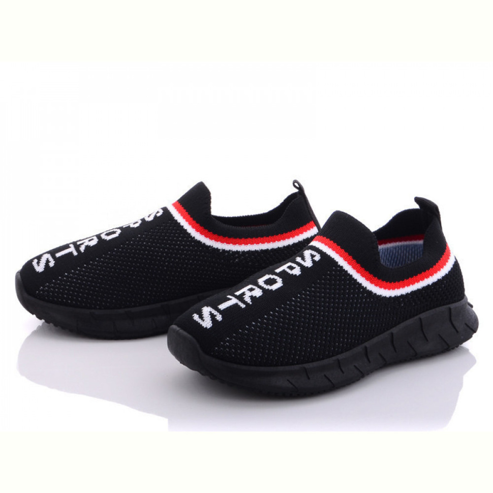 Кроссовки Alemy Kids MB5113A