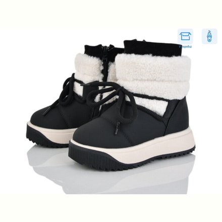 Ботинки Poni kids 2326-6A