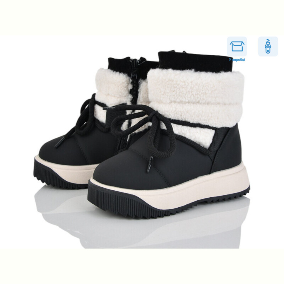 Ботинки Poni kids 2326-6A