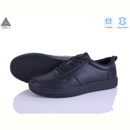 Кроссовки STILLI Group L80-2 шкіра