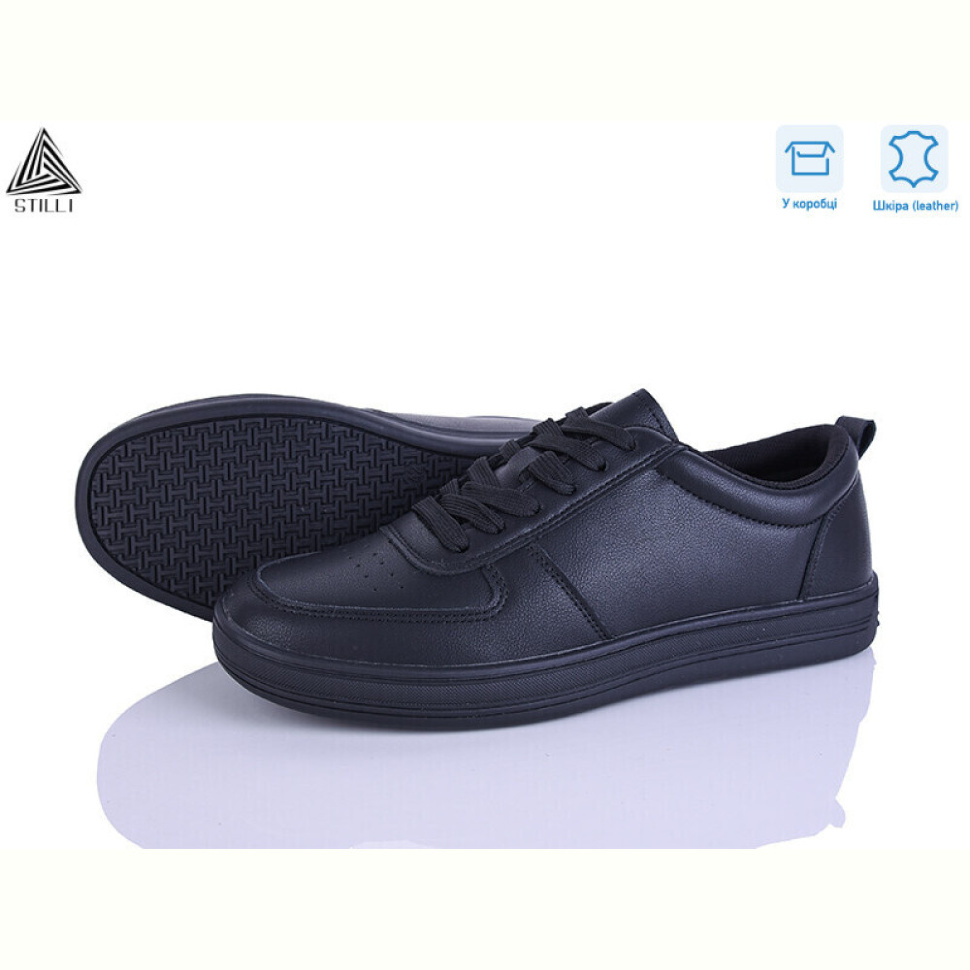 Кроссовки STILLI Group L80-2 шкіра
