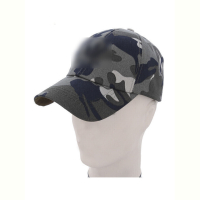 Кепка RuBi FC004-1 grey
