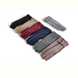 Перчатки CAP 286-7 mix
