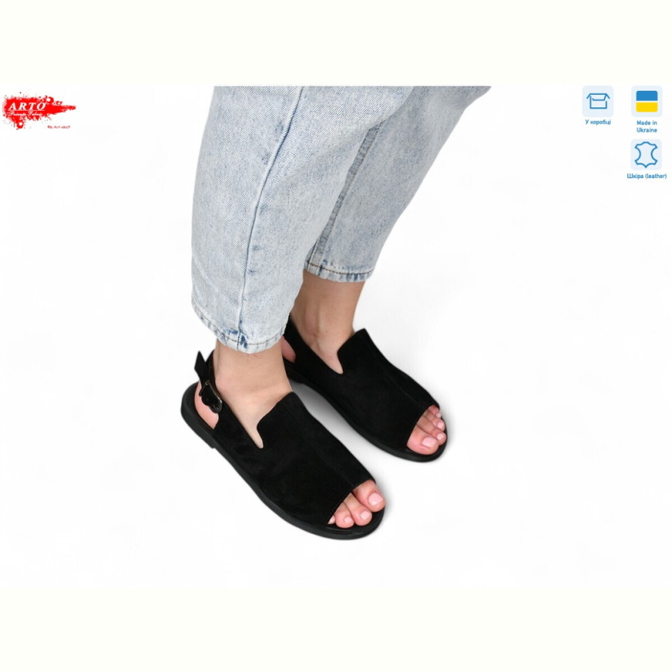 Босоножки ARTO 125 ч.з.