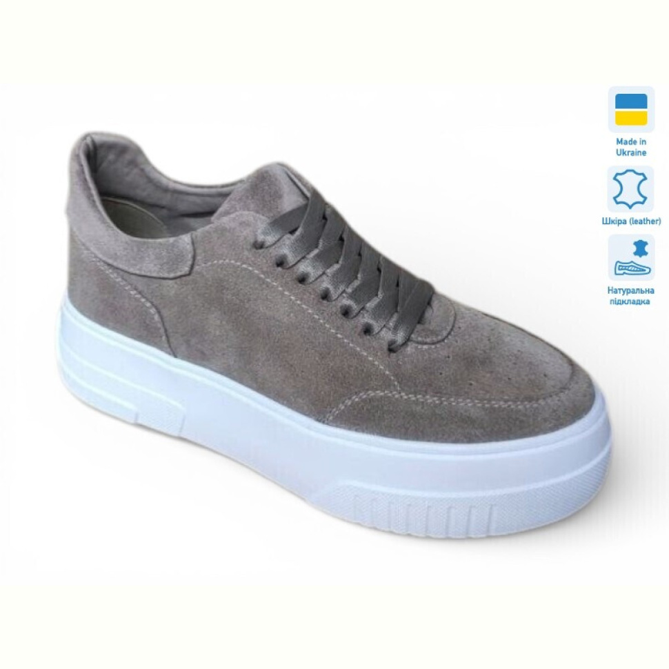 Кроссовки Prime-Opt Paradize V-K-2707 бежевий Кроссовки Prime-Opt Paradize V-K-2707 бежевий