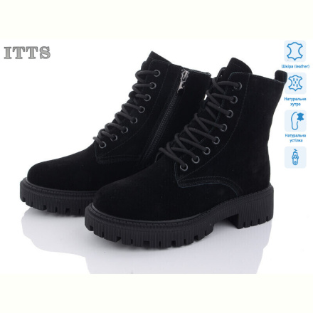 Ботинки ITTS AK85-1