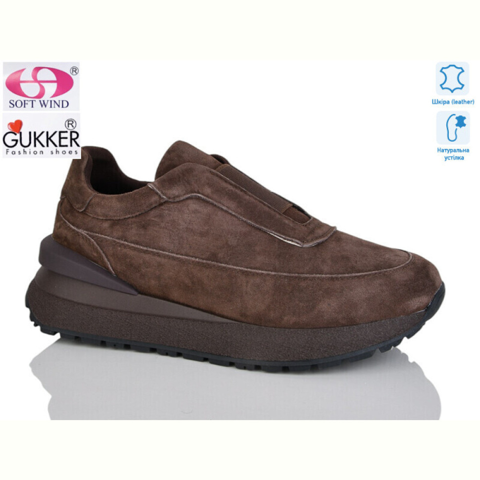 Кроссовки Gukkcr FC8056