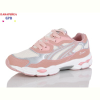 Кроссовки GFB-Канарейка Q585-11