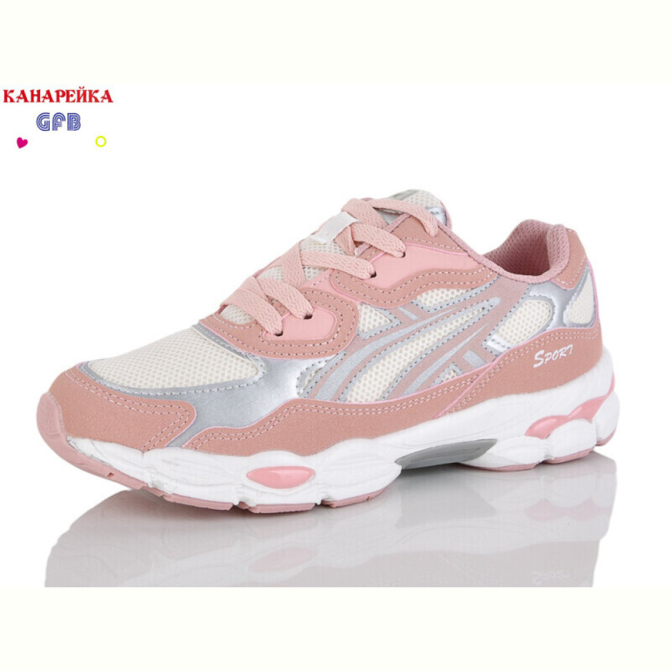 Кроссовки GFB-Канарейка Q585-11