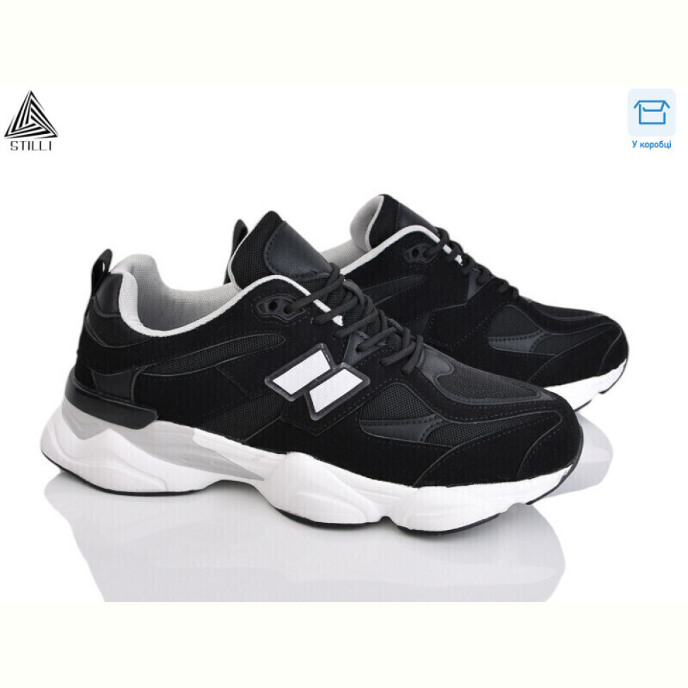 Кроссовки STILLI Group NB500-13 шкіра піна