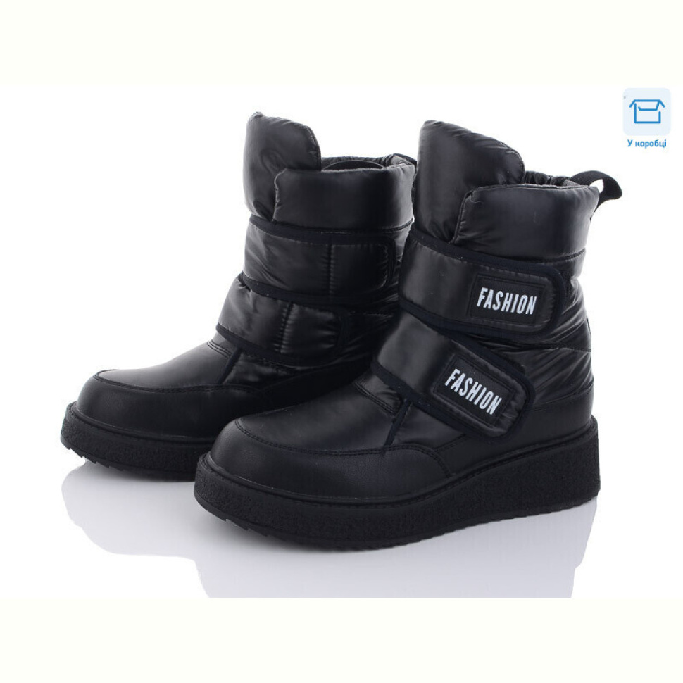 Дутики Kulada-UCSS-MD 2316-1 Дутики Kulada-UCSS-MD 2316-1