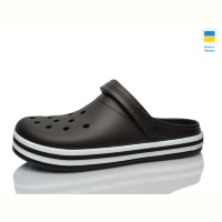 Кроксы Progress Даго M520 шоколад